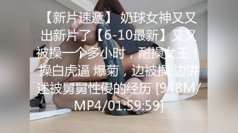 [2DF2] 年轻漂亮女王调教奴隶-第二部-骑脸玩弄-舔逼伺候 2[MP4/102MB][BT种子]