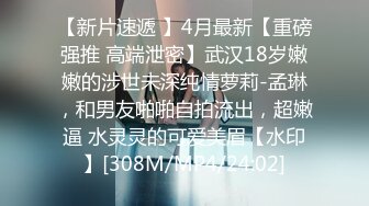 [MP4/ 1.05G]&nbsp;&nbsp;共享女优来了新人，无套双飞，后入深入虎穴，操出白浆内射，再用电钻炮机道具自慰