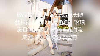 大口吃奶 开档黑色红条性感蕾丝 相互口爆 特写BB啪啪