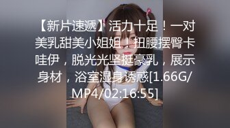 新作新闺蜜加入了【小熊精灵】，3朵小花轮流被操~无套狂干~操哭~赚钱不容易啊妹妹们！ (3)