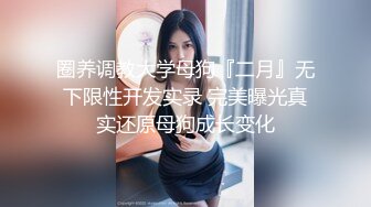 精致玲珑小美女真是尤物啊 肉嘟嘟身材浑圆大屁股软大乳房 好勾人啊抵挡不住享受口交揉奶尽力猛操娇吟