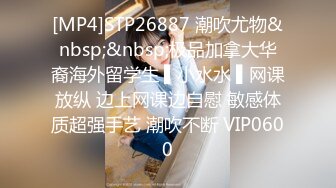 [MP4/ 1.22G]&nbsp;&nbsp; 极品身材黑丝混血车模高颜值露脸让纹身小哥放肆蹂躏，深喉大鸡巴各种体位蹂躏抽插