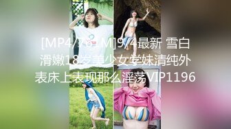 爱豆传媒ID5321海天盛筵游轮party淫乱5P