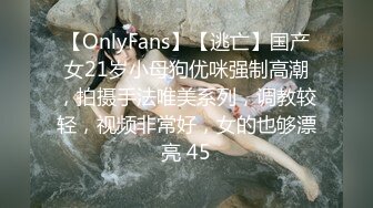 《女神嫩妹足交控必备》最新666元电报群福利~珠海美腿玉足小姐姐推特网红LISA私拍~龟责榨精裸足丝袜推油精射 (7)