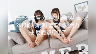 【新片速遞】&nbsp;&nbsp;长发苗条女友被暴力打桩超级刺激，先洗澡再到床上超多姿势做爱，叫声销魂 [885M/MP4/01:37:29]