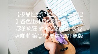 商场女厕全景后拍多位漂亮小姐姐的极品美鲍鱼_0