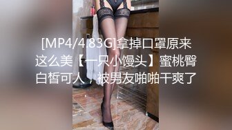 ✿果冻传媒✿ KCM046 穿越剧性爱浪客孔明 ▌坏坏▌