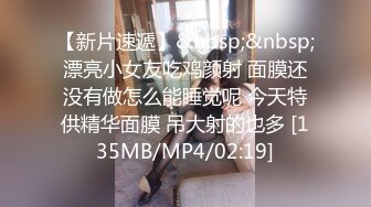 P站⭐ MyAnny ⭐视频合集，国产收割机推荐 —— P站第八弹【80V】 (38)