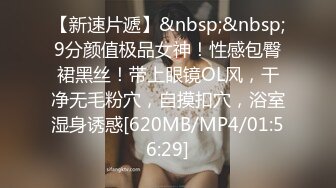 STP26216 【婴儿肥丰乳肥臀美妞】全身多很嫩完美圆润大肥臀振动棒插穴娇喘边自慰边说骚话表情一脸淫荡