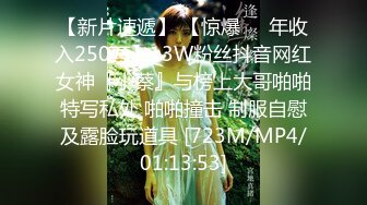 onlyfans亚裔混血骚货jurekadm 混乱群p啪啪最新合集【48V】 (2)