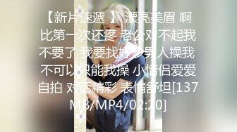 [MP4/542MB]麻豆傳媒 MSD-104《誘人的家教老師》各種威逼利誘強奸漂亮的家教老師