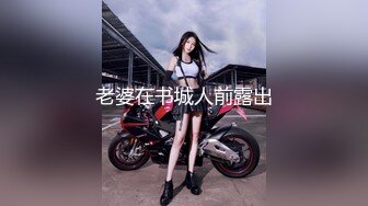 自拍大臀骚人妻j女士--jk裙