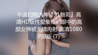 2023-3-20【站街研究生】带你体验水磨服务，骚女技师服务周到，再身上一顿磨蹭，舔弄JB