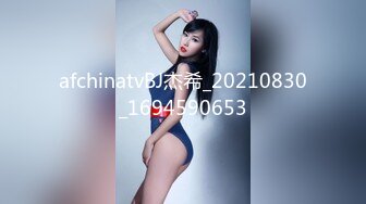 [MP4/1.75G]乐橙精品超高清-校园情侣情趣内衣丝袜cosplay 操了一个多小时