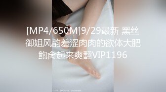 [MP4]91&amp;果冻传媒联合出品国产AV佳作 91CM-080继母与女儿二-用身体保护女儿的母亲-李琼