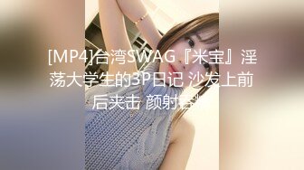 真正电影女演员美女 jenny孙禾颐onlyfans 6月订阅自慰乳摇视频福利