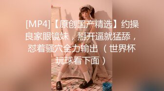 [MP4]STP29290 九头身168CM网红骚女！性感皮衣极度诱惑！小奶狗炮友操逼，跳蛋振动棒插穴，主动骑乘位猛坐 VIP0600