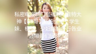 ✿婷婷玉立小可爱✿可爱学妹小狗的大屁股，穿着制服就是为了方便哥哥脱裙子翻起来直接草 如玉般的身体！酥到骨头里