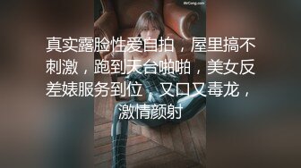 操少妇 疼 慢点操 每次鸡吧操完还不满足 只能用假吊再插 骚水真喷 太淫荡了