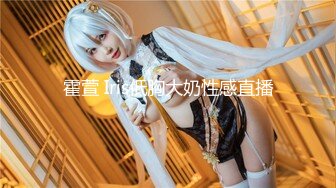 STP30584 声控极品身材一线天健身教练美女【Yun】抹油裸体教学视频详细讲解健身各种动作