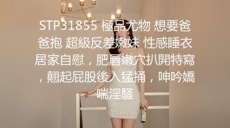 爱豆传媒ID5364糜乱家庭调皮妹妹计上亲哥