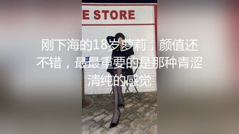 【贝贝贝贝塔】核弹！极品御姐~20小时喷水女王~浪的发狂，隔裤喷水，尿了一裤子，牛逼 (3)