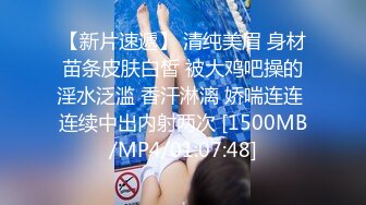 【自整理】elleviolette 情人的小逼被操卷边了 受不了尿我一身  最新大合集【100V】 (42)