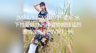 【极品❤️小热巴】Una尤奈✨ 朋友的淫穴女友淫情KTV 沙发上爆肏情趣尤物 后入蜜臀美妙呻吟 肉棒劲怼宫口榨汁肉便器