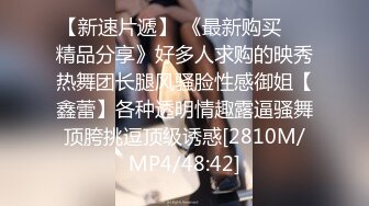 [MP4/ 497M]&nbsp;&nbsp;年轻粉嫩妹子与大叔激情啪啪啪 各种体位姿势爆操 叫浪呻吟 爸爸 快点来操死她