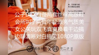 【利哥探花】200网约丸子头美少妇，美乳长腿，黑丝情趣，观音坐莲，后入，各种姿势展示完美性爱细节