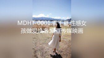 [FHD/6.41GB] [JUL-823]滴汗的夏日69～用俯瞰影像看的卑猥中年交配