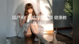 Onlyfans极品白虎网红小姐姐NANA被掰开的大肥鲍4K原档流出