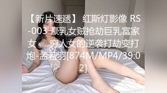 亮美女玩大黑屌吃鸡啪啪 被黑祖宗超大肉棒操的舒爽至极