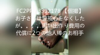 [MP4/ 1.11G] 养生会所里的极品大奶妹，颜值不错勾搭按摩小哥69交大鸡巴舔骚穴