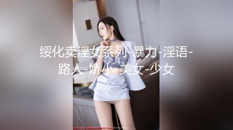 MDX-0238-01-時間停止器.癡女空姐的逆襲-尋小小