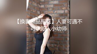 后入陌陌女友的大屁股