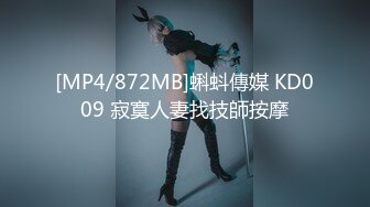 190_(sex)20230808_梅梅子