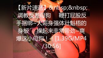 ★91制片厂★ 91BCM010 毕业多年后再操前女友 ▌莫夕慈▌美味肉棒爱不释嘴 撑的蜜道满满的 爆刺快感直冲天灵盖