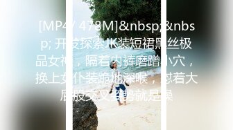 [原y版b]_001_91李l公g子z密m探t_啪p啪p_20210925