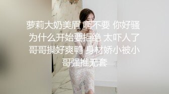 露脸轻熟女风韵留存，吮吸手指