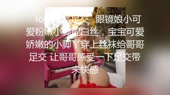 [原创] 牛逼的销冠是这么练成的，骚逼销售给客户提供满分的性服务