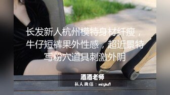 STP27406 偷情人妻楼下老王家停水来借卫生间风骚人妻露露勾引隔壁老王啪啪啪