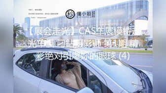 出售二手车让弟妹拍裸照做抵押把她套路上床最后内射弟妹 - 糖糖