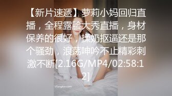 完美身材小阴唇美穴美女小姐姐，偏重口来大姨大秀，近距离特写手指揉穴，翘起大屁股露肥穴，白皙美乳揉捏晃动