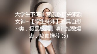 一女战二男，前后夹击无所畏惧，来得及给操