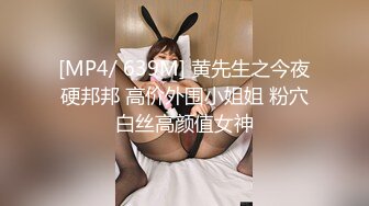 极品女神露脸口交，然后情趣内衣女上位坐到鸡巴上