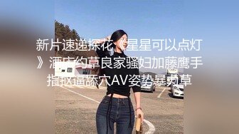 【新片速遞】&nbsp;&nbsp; 顶级反差尤物性感人妻✅老公满足不了酒店偷吃，无套后入爆操绝美翘臀！风骚气质高挑身材征服欲拉满！[293M/MP4/06:35]