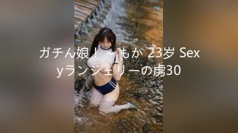 最新流出【SPA阴道按摩】09.03白嫩美乳小少妇私处按摩  做前直选『内射』的项目 按爽了再干一炮内射