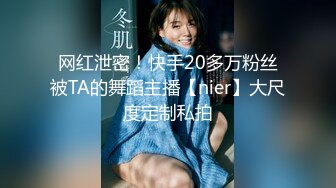 E小姐】2024特辑，抖臀各种挑逗跳舞时胸部都快飘起来了，胸软爽至巅峰 (9)