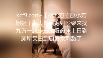 国产清纯美足M小母狗「BlackCatluna」OF露脸私拍 反差婊欲求不满自慰足交性爱多人啪啪【第一弹】 (1)